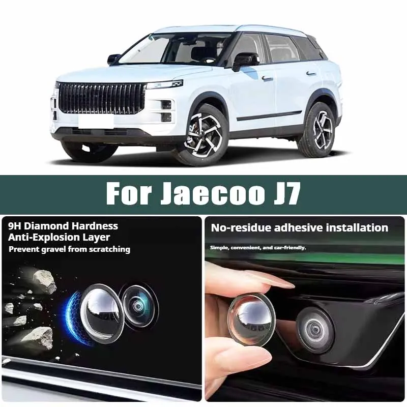 Car Camera Lens Protector 2PCS Rear View Backup Camera Cover 360° Camera Protection Anti Scratch Waterproof For Jaecoo J7
Car Camera Lens Protector 2PCS Rear View Backup Camera Cover 360° Camera Protection Anti Scratch Waterproof For Jaecoo J7