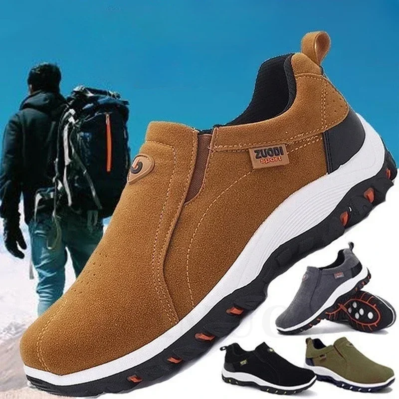 New Outdoor Hiking Camping Light Running Jogging Casual Sports Mens Shoes Non-slip Loafers Hiking Shoes
New Outdoor Hiking Camping Light Running Jogging Casual Sports Mens Shoes Non-slip Loafers Hiking Shoes