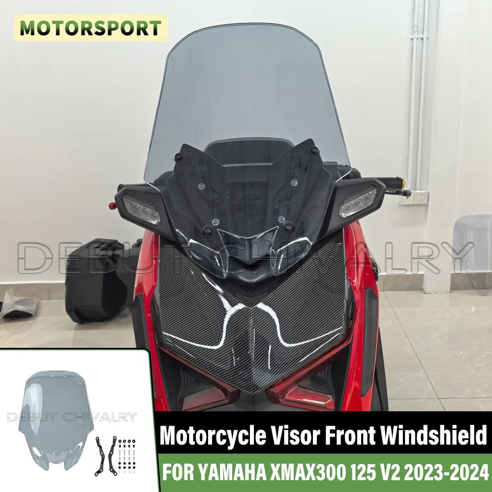 Для YAMAHA X-MAX XMAX 300 125 XMAX 300 XMAX 125 V2 2023-2024 переднее ветровое стекло мотоцикла, лобовое стекло, дефлектор воздушного потока, козырек
Для YAMAHA X-MAX XMAX 300 125 XMAX 300 XMAX 125 V2 2023-2024 переднее ветровое стекло мотоцикла, лобовое стекло, дефлектор воздушного потока, козырек