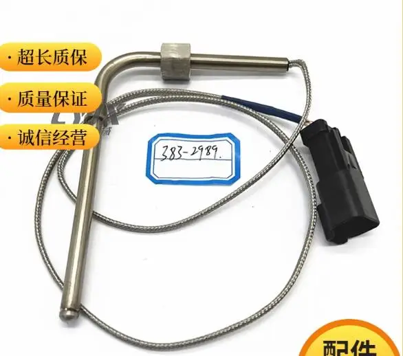 Suit for Caterpillar CAT 3512B Generator Diesel Engine parts 383-2989 3832989 Heavy duty Exhaust Gas Temperature Pressure Sensor
Suit for Caterpillar CAT 3512B Generator Diesel Engine parts 383-2989 3832989 Heavy duty Exhaust Gas Temperature Pressure Sensor