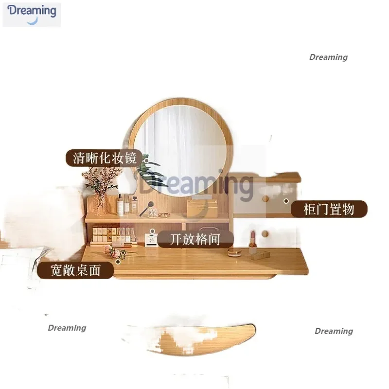 Dresser Modern Simple Bedroom Makeup Table Makeup Table Small Apartment 2024 New Rental House Makeup Table
Dresser Modern Simple Bedroom Makeup Table Makeup Table Small Apartment 2024 New Rental House Makeup Table