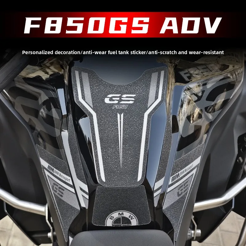 Applicable BMW F850GS ADV anti-skid fuel tank sticker fish bone sticker sticker sticker sticker protective sticker
Applicable BMW F850GS ADV anti-skid fuel tank sticker fish bone sticker sticker sticker sticker protective sticker