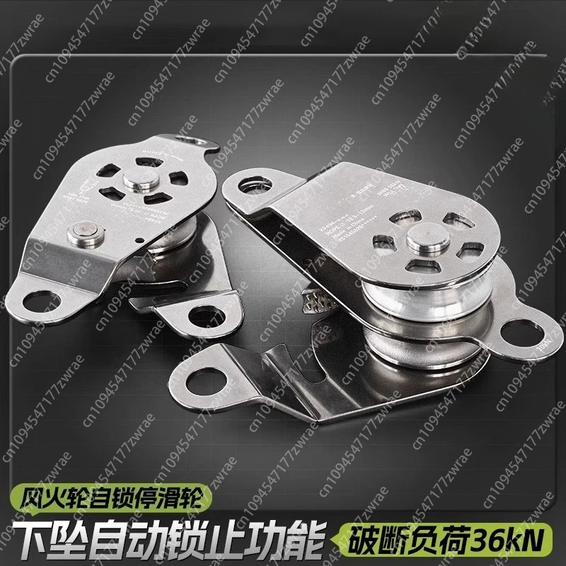 Hot Wheel Lifting and Labor-saving Hoisting and Lifting Self-locking Pulley Block, Heavy Object Hoisting and Lifting Device
Hot Wheel Lifting and Labor-saving Hoisting and Lifting Self-locking Pulley Block, Heavy Object Hoisting and Lifting Device