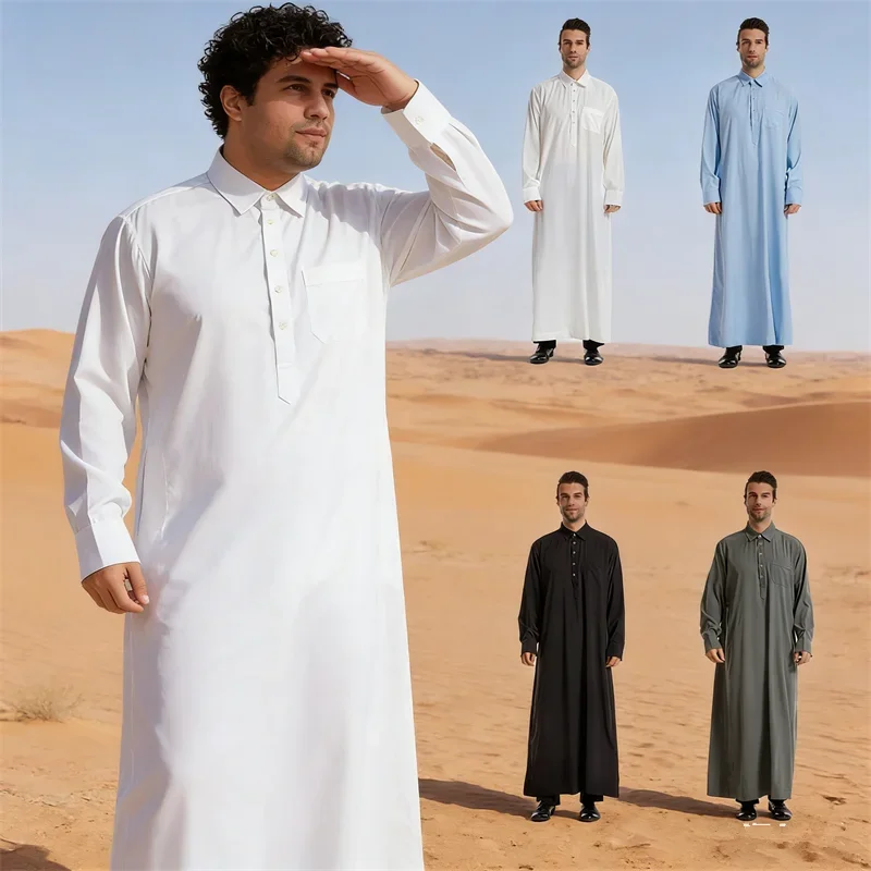 Men Muslim Jubba Thobe Long Sleeve Dress Robe Kaftan Abaya Arab Buttons Ramadan Islam Clothing Daffah Dishdasha Caftan Thoub Eid
Men Muslim Jubba Thobe Long Sleeve Dress Robe Kaftan Abaya Arab Buttons Ramadan Islam Clothing Daffah Dishdasha Caftan Thoub Eid