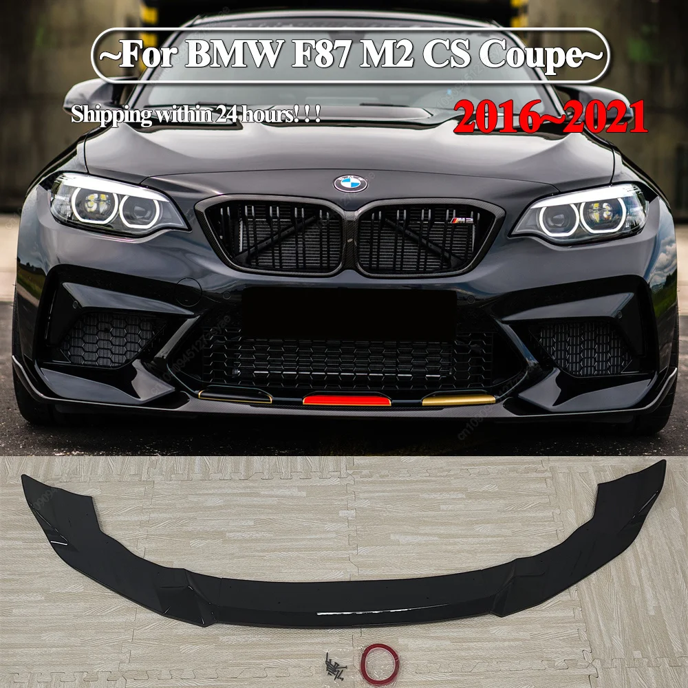 3PCS Car Front Bumper Splitter Lip For BMW F87 M2 CS Coupe 2016-2021 Diffuser Spoiler Lip ABS Gloss Black Bodykits Tuning
3PCS Car Front Bumper Splitter Lip For BMW F87 M2 CS Coupe 2016-2021 Diffuser Spoiler Lip ABS Gloss Black Bodykits Tuning