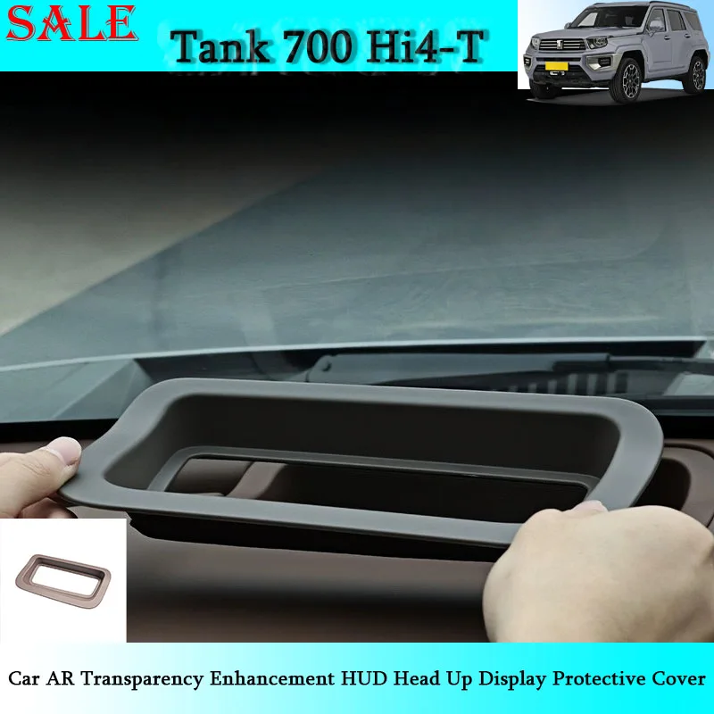 Подходит для GWM Tank 700Hi4-T, автомобильный AR, улучшение прозрачности HUD, защитный чехол для дисплея, автомобильные аксессуары для интерьера
Подходит для GWM Tank 700Hi4-T, автомобильный AR, улучшение прозрачности HUD, защитный чехол для дисплея, автомобильные аксессуары для интерьера