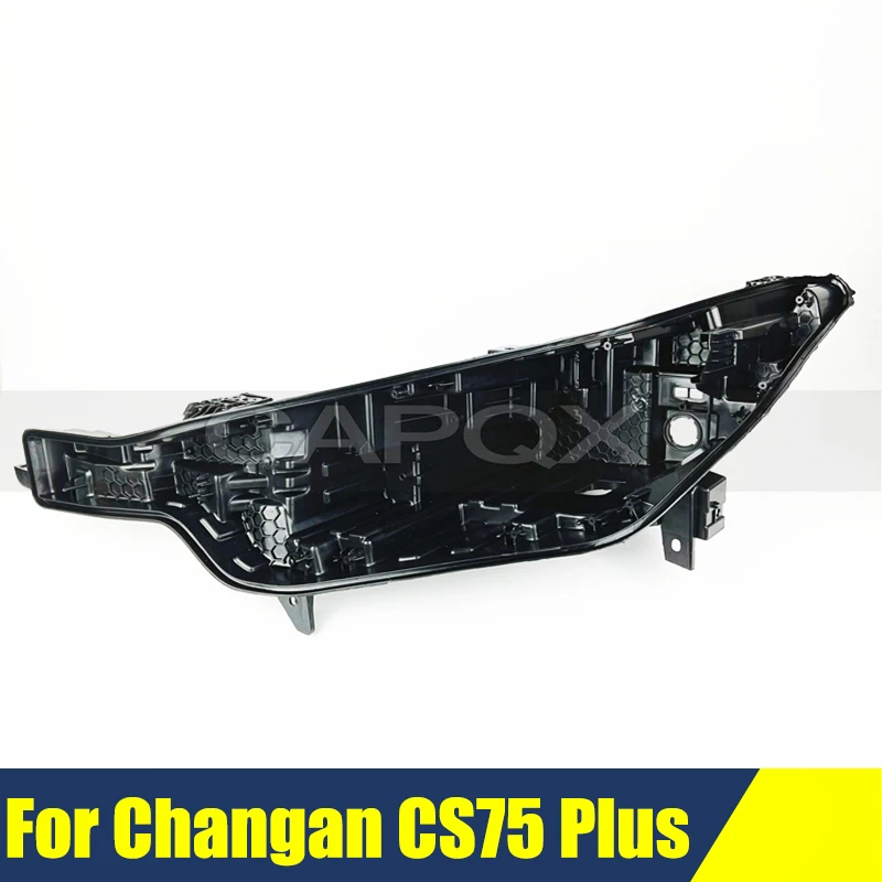 Базовая крышка передней фары для Changan CS75 Plus, задняя крышка фары, задний корпус, нижняя защитная оболочка
Базовая крышка передней фары для Changan CS75 Plus, задняя крышка фары, задний корпус, нижняя защитная оболочка
