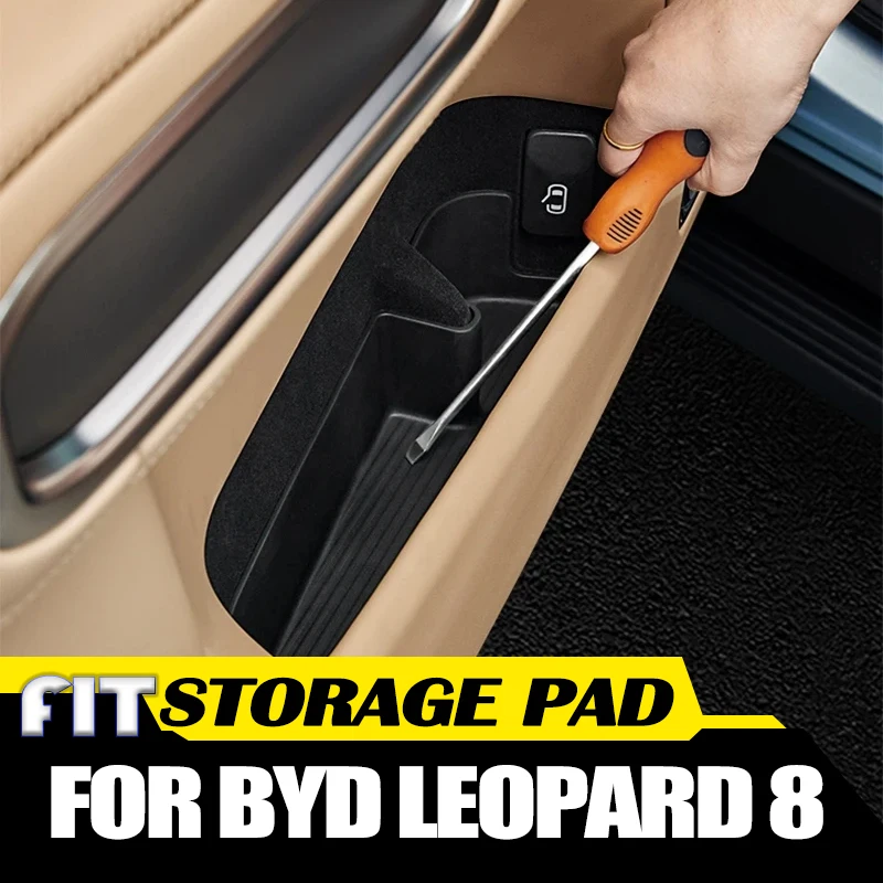 Автомобильный дверной слот из ТПЭ, подходит для BYD Leopard 8 2024 2025, силиконовый коврик для автоматического хранения, для защиты аксессуаров для салона автомобиля 
Автомобильный дверной слот из ТПЭ, подходит для BYD Leopard 8 2024 2025, силиконовый коврик для автоматического хранения, для защиты аксессуаров для салона автомобиля