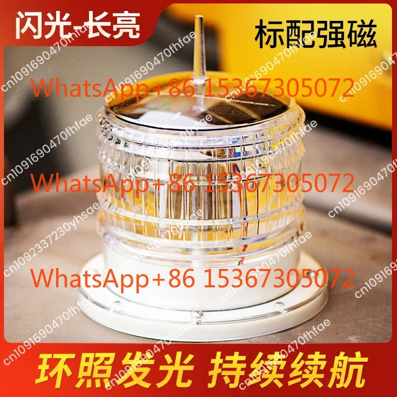 Marine solar LED signal/flash/warning/navigation/navigation/anchor/aviation obstruction light
Marine solar LED signal/flash/warning/navigation/navigation/anchor/aviation obstruction light