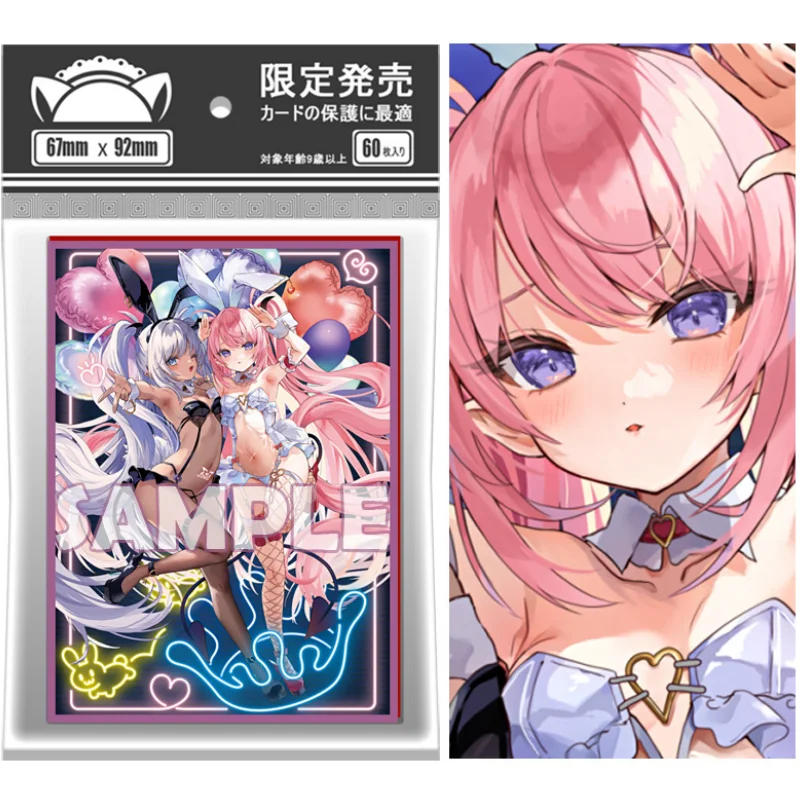 60Pcs/set ACG Girl Cards Sleeve Loli Succubus Anime Game Characters Colorful Diy Toys Gifts Laser Version Cards Protective Cover
60Pcs/set ACG Girl Cards Sleeve Loli Succubus Anime Game Characters Colorful Diy Toys Gifts Laser Version Cards Protective Cover