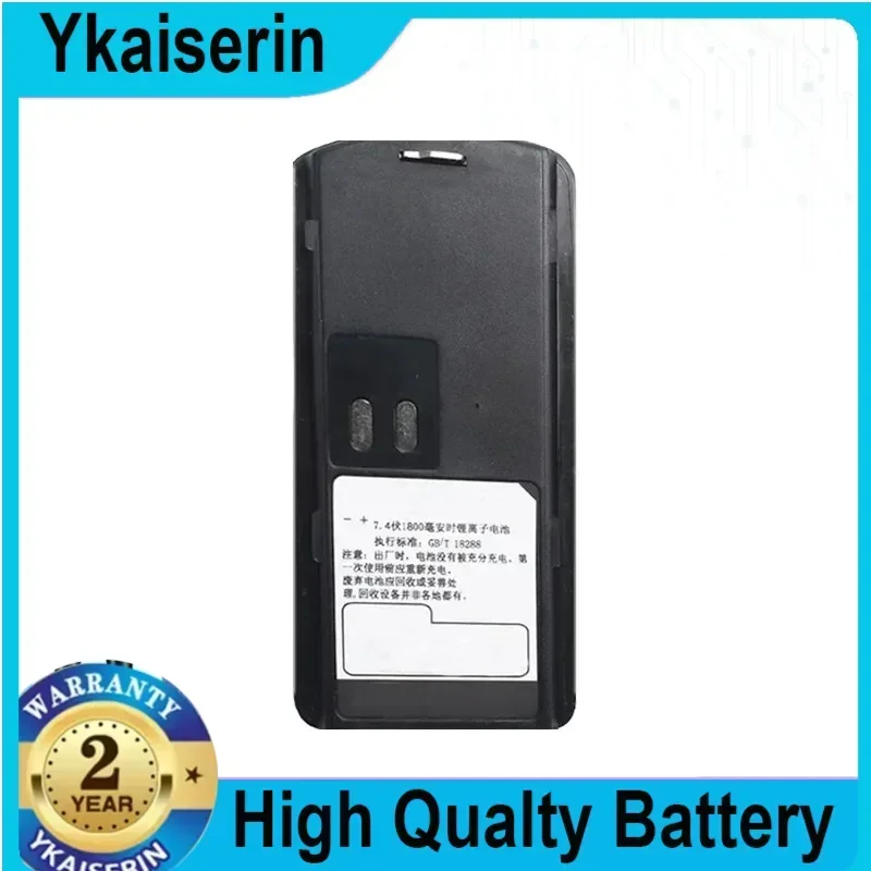 PMNN4063 PMNN4046 Сменный аккумулятор 1500 мАч для Motorola P020 P030 CP125 VL130 PRO2150 GP2000 AXU4100 GP2100 P2150 Радио
PMNN4063 PMNN4046 Сменный аккумулятор 1500 мАч для Motorola P020 P030 CP125 VL130 PRO2150 GP2000 AXU4100 GP2100 P2150 Радио