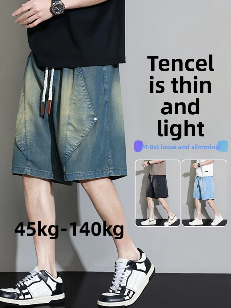 Men's Denim orts Summer Trendy Brand Lyocell adient Casual mid Waist plus Size Five-Quarter Length Breathable Loose Fit
Men's Denim orts Summer Trendy Brand Lyocell adient Casual mid Waist plus Size Five-Quarter Length Breathable Loose Fit