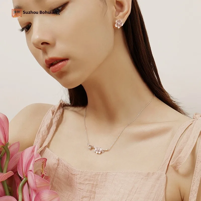 Suzhou Museum Copper Plated Jewelry Earrings Necklace Brooch Gift for Girlfriend Silver Pink Creative Gift Box Chinese Style
Suzhou Museum Copper Plated Jewelry Earrings Necklace Brooch Gift for Girlfriend Silver Pink Creative Gift Box Chinese Style