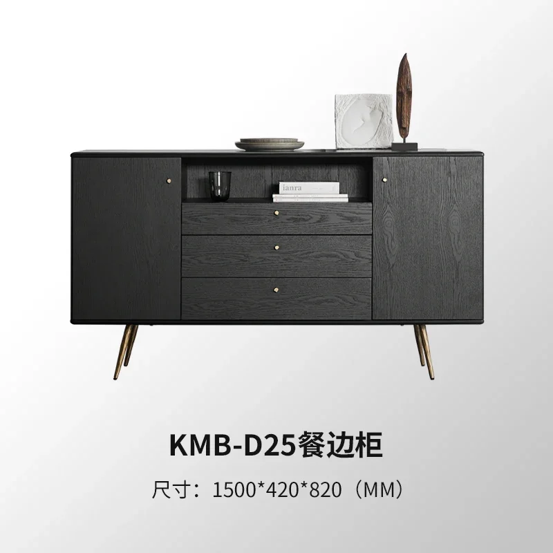Light Luxury Post-Modern Solid Wood Sideboard Nordic Simple Dining Room/Living Room Locker
Light Luxury Post-Modern Solid Wood Sideboard Nordic Simple Dining Room/Living Room Locker