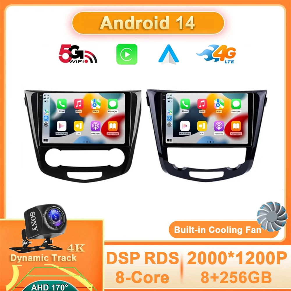Android 14 For Nissan X-Trail Xtrail X Trail 3 T32 2013 - 2017 Qashqai 2 J11 Car Radio Multimedia Video Player Navigation GPS BT
Android 14 For Nissan X-Trail Xtrail X Trail 3 T32 2013 - 2017 Qashqai 2 J11 Car Radio Multimedia Video Player Navigation GPS BT
