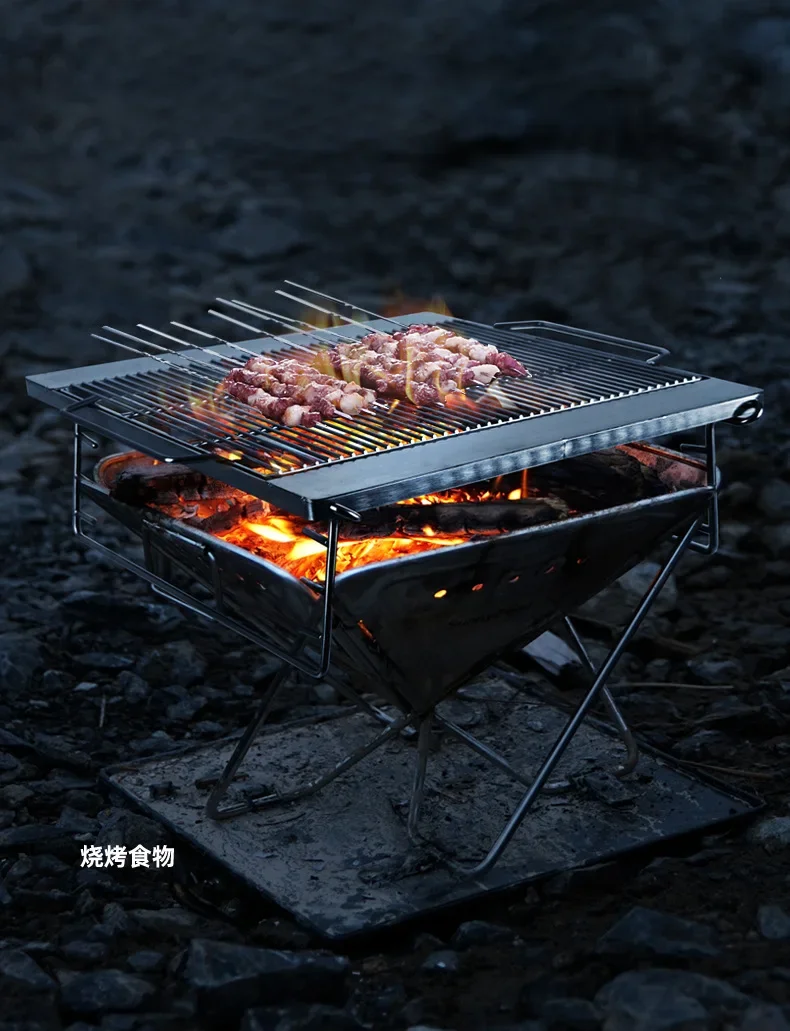 Outdoor camping folding grill picnic camping incinerator outdoor camping grill incinerator
Outdoor camping folding grill picnic camping incinerator outdoor camping grill incinerator