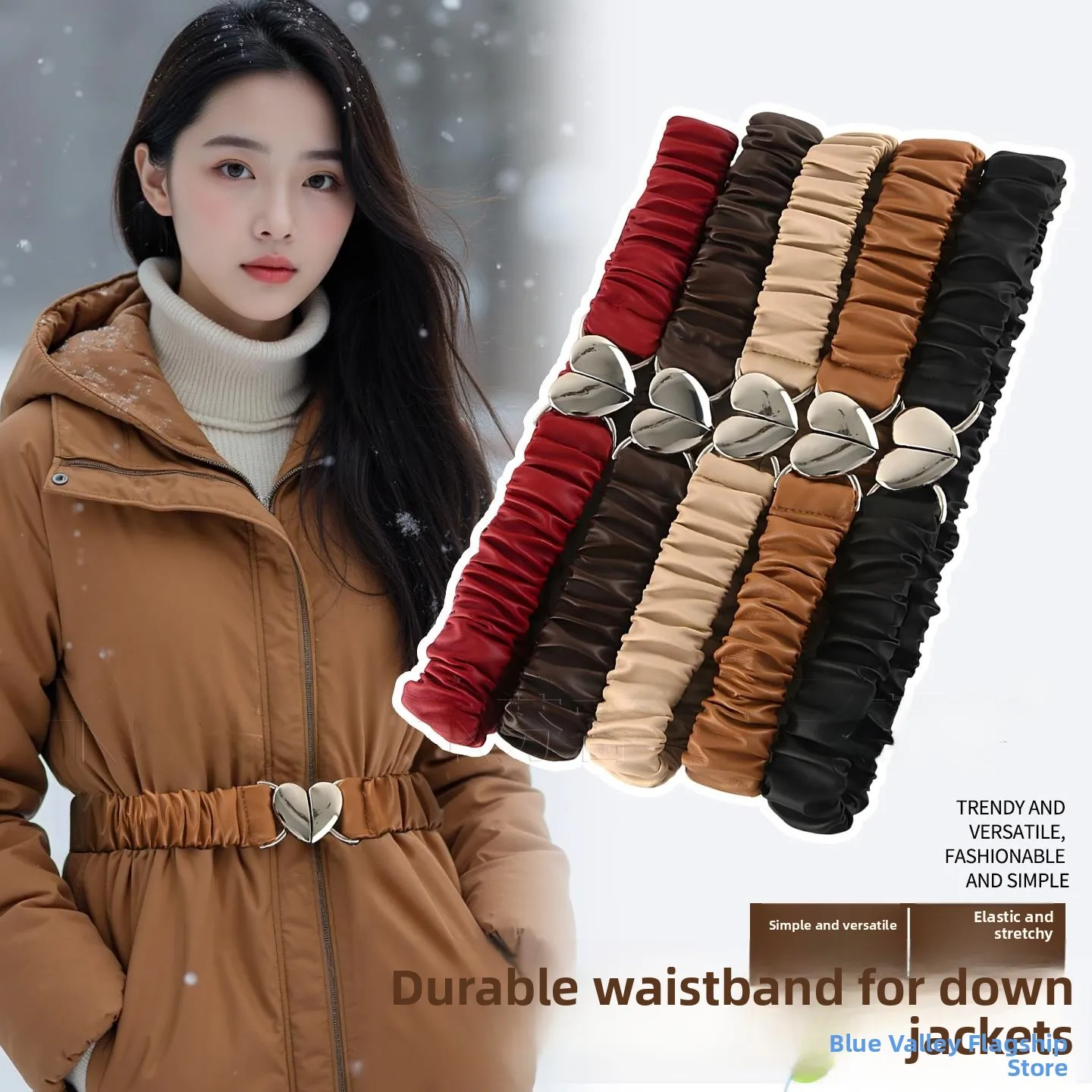 Женский пуховик с эластичным декоративным поясом, повседневный, модный, стильный аксессуар для талии, молодежный, сезонный, незаменимый.
Женский пуховик с эластичным декоративным поясом, повседневный, модный, стильный аксессуар для талии, молодежный, сезонный, незаменимый.