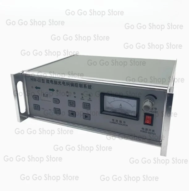 Photoelectric correction controller HW-3 microcomputer photoelectric correction control system with tension HW-2 GD-2
Photoelectric correction controller HW-3 microcomputer photoelectric correction control system with tension HW-2 GD-2