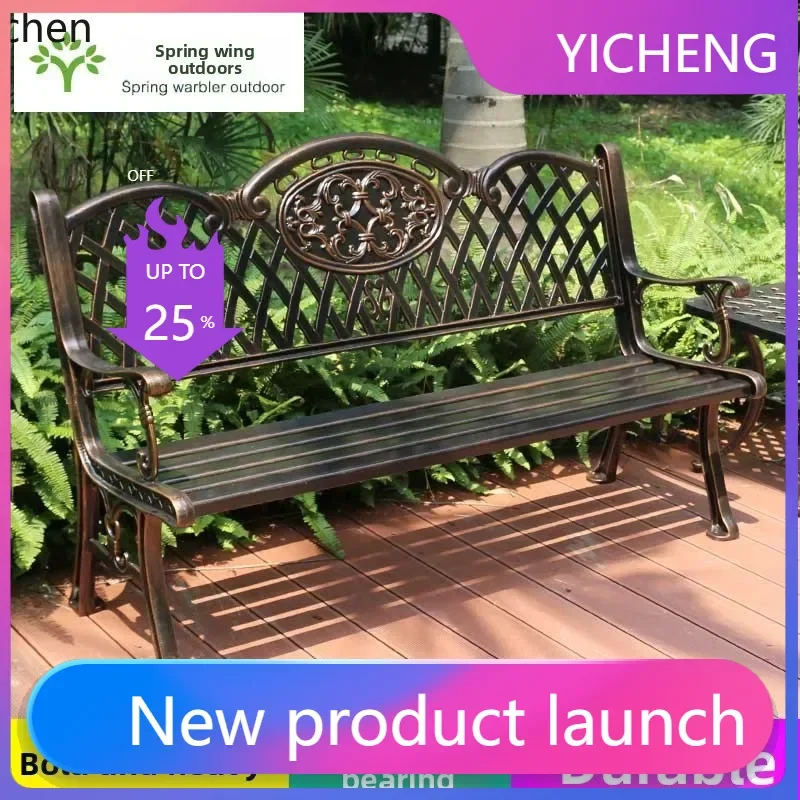 LYY Park Chair Garden Outdoor Cast Aluminum Strip Garden Back Seat Triple Chair
LYY Park Chair Garden Outdoor Cast Aluminum Strip Garden Back Seat Triple Chair