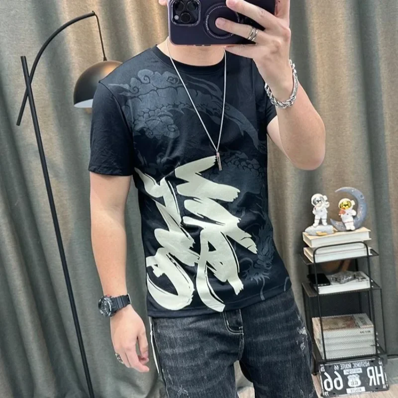 Men's T-shirt Dragon Pattern O Neck Skinny Tops Cheap Clothes Korean Clothing Casual Harajuku Chic Fashion Kpop Male Tees Shirts
Men's T-shirt Dragon Pattern O Neck Skinny Tops Cheap Clothes Korean Clothing Casual Harajuku Chic Fashion Kpop Male Tees Shirts