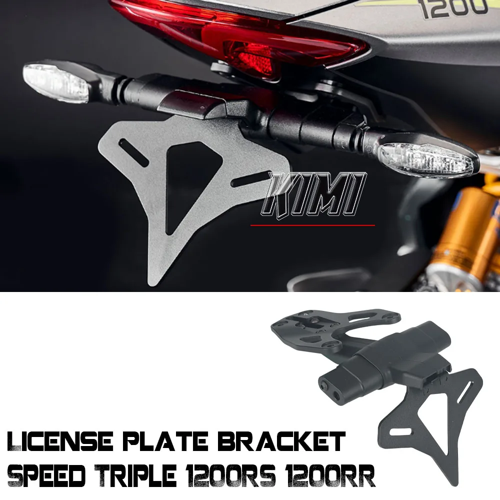 Motorcycle Rear Short Tail Rack Rear License Plate Rack Tail Rack Bracket FOR Speed Triple 1200RS 1200RR 1200 RS RR 2021-2024
Motorcycle Rear Short Tail Rack Rear License Plate Rack Tail Rack Bracket FOR Speed Triple 1200RS 1200RR 1200 RS RR 2021-2024