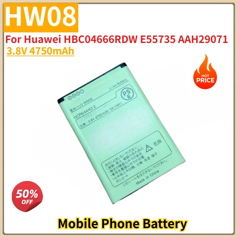 HW08 High Quality Phone Battery 3.8V 4750mAh for Huawei HBC04666RDW E55735 AAH29071 Brand New Replacement Battery
HW08 High Quality Phone Battery 3.8V 4750mAh for Huawei HBC04666RDW E55735 AAH29071 Brand New Replacement Battery
