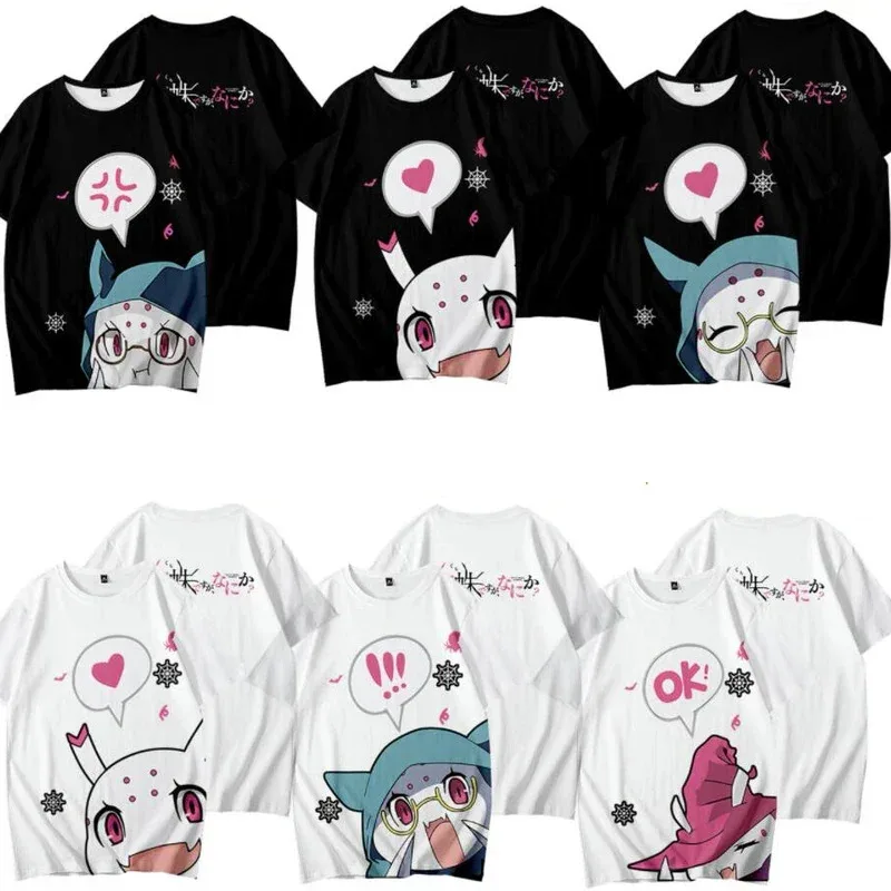 Аниме «Та, я паук, так что Kumo Desu Ga Nani Ka 3D футболка для женщин и мужчин летняя забавная футболка с короткими рукавами Shiraori графические футболки 
Аниме «Та, я паук, так что Kumo Desu Ga Nani Ka 3D футболка для женщин и мужчин летняя забавная футболка с короткими рукавами Shiraori графические футболки