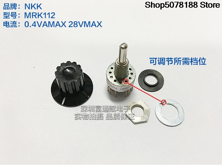 Япония NKK MRK112, оригинальный ленточный переключатель, маховик, специальная шестерня, можно регулировать
Япония NKK MRK112, оригинальный ленточный переключатель, маховик, специальная шестерня, можно регулировать
