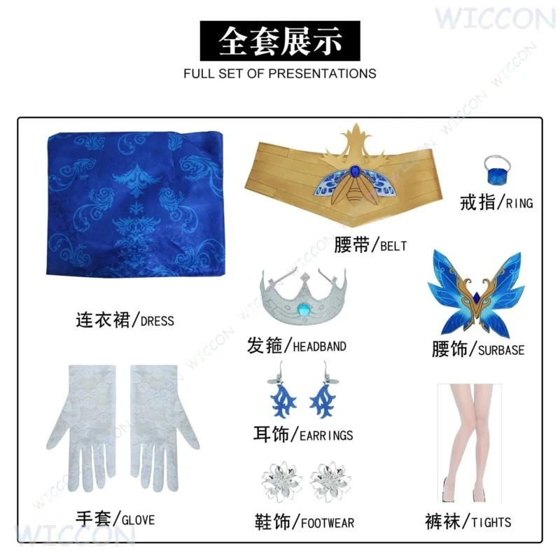 g'7,n\5;e,8\v,5/IdentityV Emily Perfumer Midsummer FireflyDoctor Cosplay Costume Gothic Lolita Steampunk Anime Game Ouf;4'v.7/n\
g'7,n\5;e,8\v,5/IdentityV Emily Perfumer Midsummer FireflyDoctor Cosplay Costume Gothic Lolita Steampunk Anime Game Ouf;4'v.7/n\