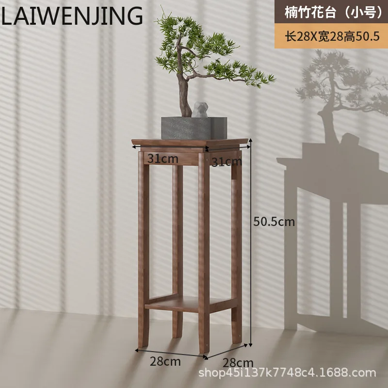 SGF Flower Rack Antique Indoor Potted Plant Floor-standing Chinese Style Flower Stand
SGF Flower Rack Antique Indoor Potted Plant Floor-standing Chinese Style Flower Stand