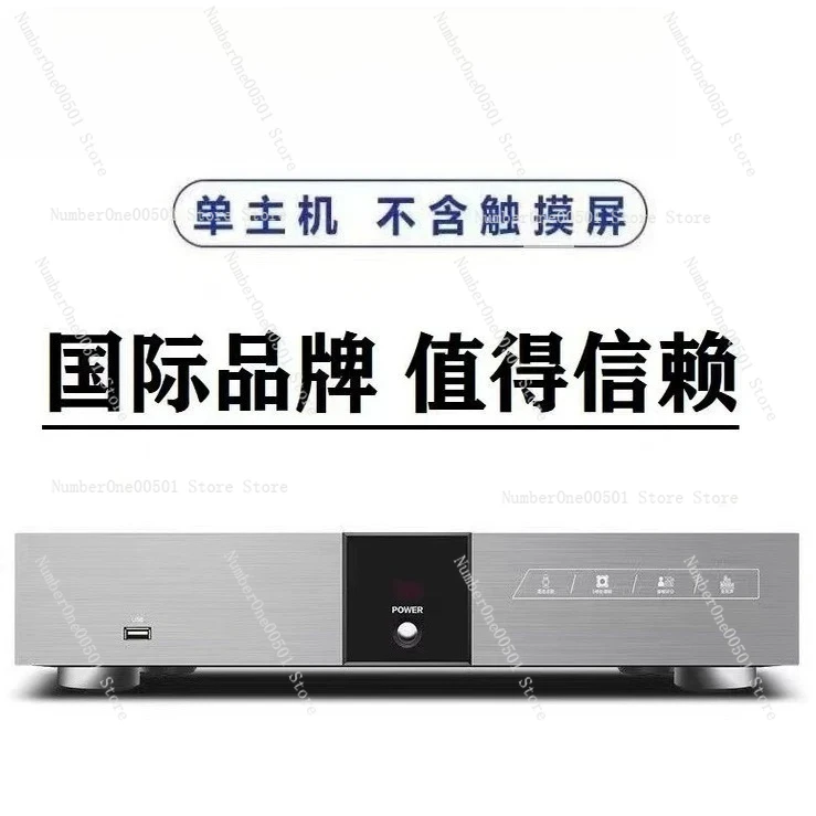 KV-6Pro International Karaoke Player Home KTV System Set Touch Screen Monitor set
KV-6Pro International Karaoke Player Home KTV System Set Touch Screen Monitor set
