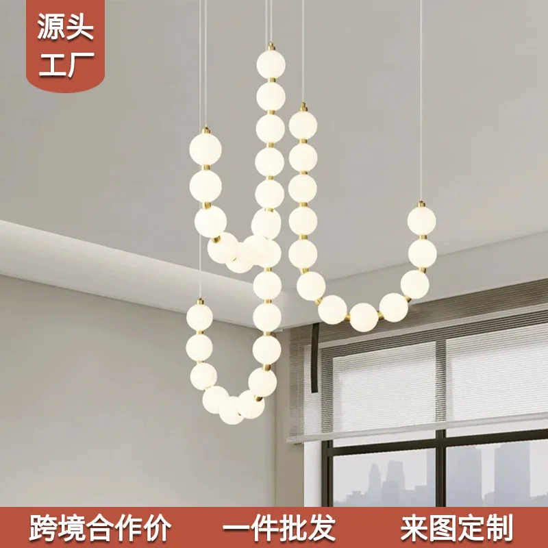 French Magic Beans Pearl Necklace Guest Restaurant Chandelier Duplex Staircase Loft Apartment Chandelier Lamp
French Magic Beans Pearl Necklace Guest Restaurant Chandelier Duplex Staircase Loft Apartment Chandelier Lamp