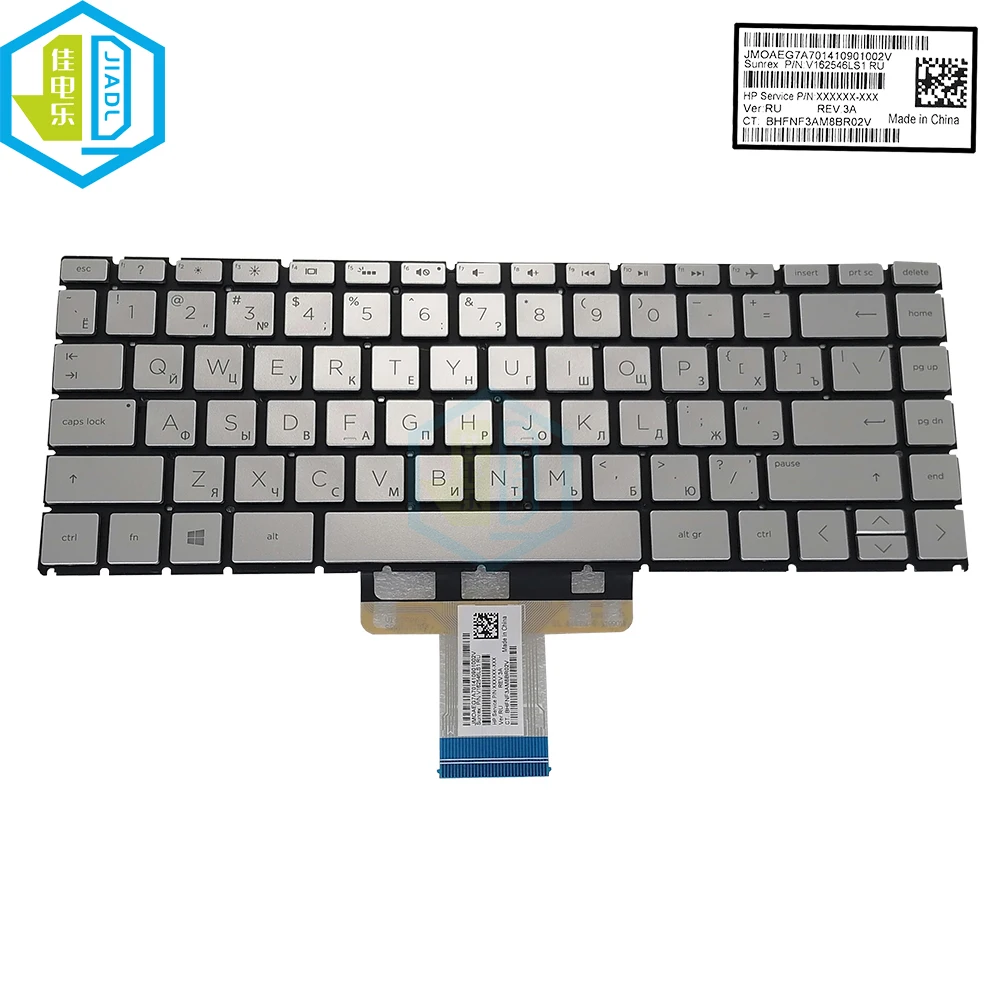 Laptop Backlit RU Russian Replacement Keyboard For HP Pavilion 14-CE 14-DM 14-CD 14-CK 14T-CD 14-DG 14-DQ TPN-W131 240 G7 245 G7
Laptop Backlit RU Russian Replacement Keyboard For HP Pavilion 14-CE 14-DM 14-CD 14-CK 14T-CD 14-DG 14-DQ TPN-W131 240 G7 245 G7