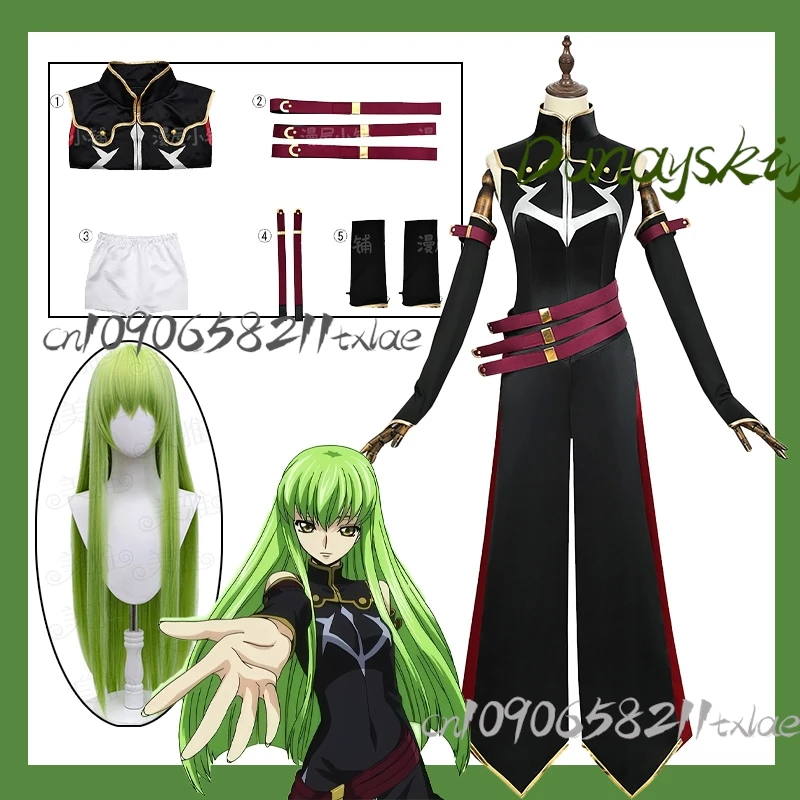 ^Halloween 2025 C.C. COS Dresses CODE GEASS Lelouch Of The Rebellion CC Costumes Halloween Carnival Queen CC Black Dress
^Halloween 2025 C.C. COS Dresses CODE GEASS Lelouch Of The Rebellion CC Costumes Halloween Carnival Queen CC Black Dress