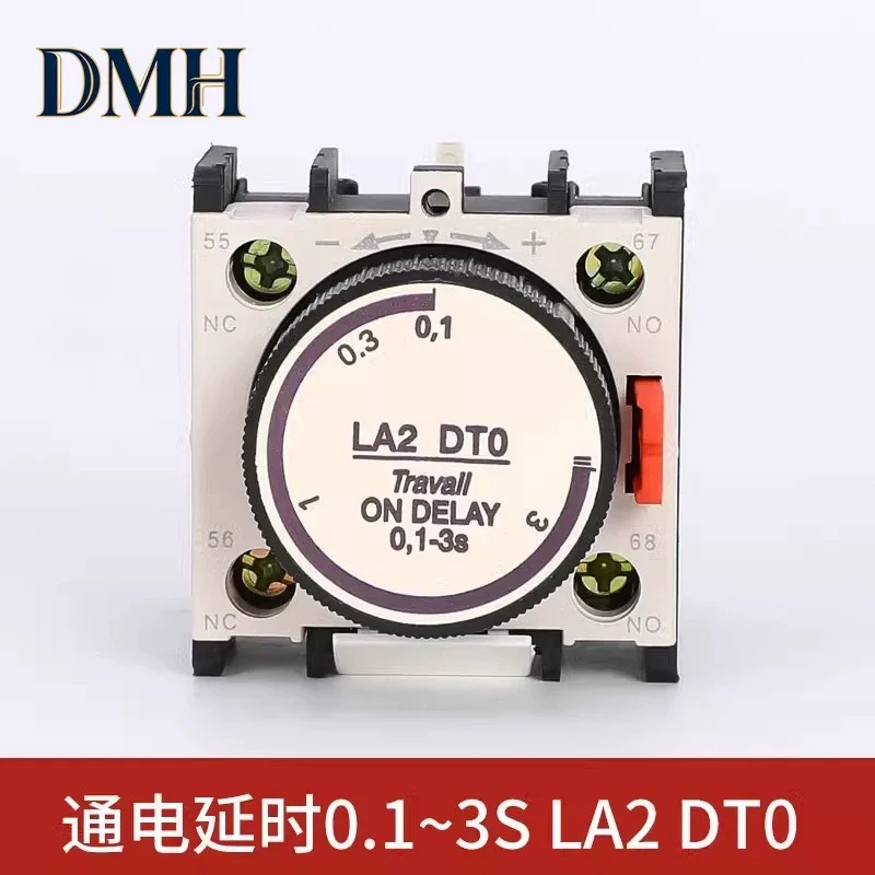 Контактор DMH .Air Delay Contact Auxiliary AC с задержкой включения/выключения 30/180 с, DT0/DR0-2-4
Контактор DMH .Air Delay Contact Auxiliary AC с задержкой включения/выключения 30/180 с, DT0/DR0-2-4