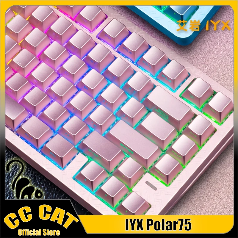 Iyx Polar75 Проводной магнитный переключатель Механическая клавиатура 81 клавиш 8000 Гц 0,01 ммRT Пользовательская игровая клавиатура RGB Аксессуар Подарки для геймеров
Iyx Polar75 Проводной магнитный переключатель Механическая клавиатура 81 клавиш 8000 Гц 0,01 ммRT Пользовательская игровая клавиатура RGB Аксессуар Подарки для геймеров