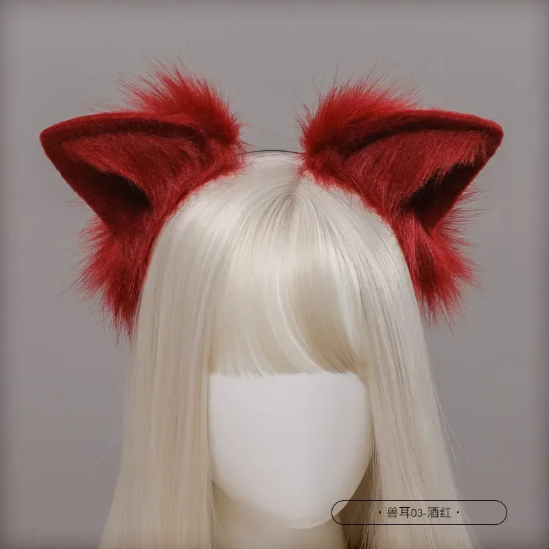 Halloween Red Wolf Fox Cat Ears Plush Hair Hoop Lolita Lovely Handmade Party Headdress Anime Cosplay Party Kawaii Accessories
Halloween Red Wolf Fox Cat Ears Plush Hair Hoop Lolita Lovely Handmade Party Headdress Anime Cosplay Party Kawaii Accessories