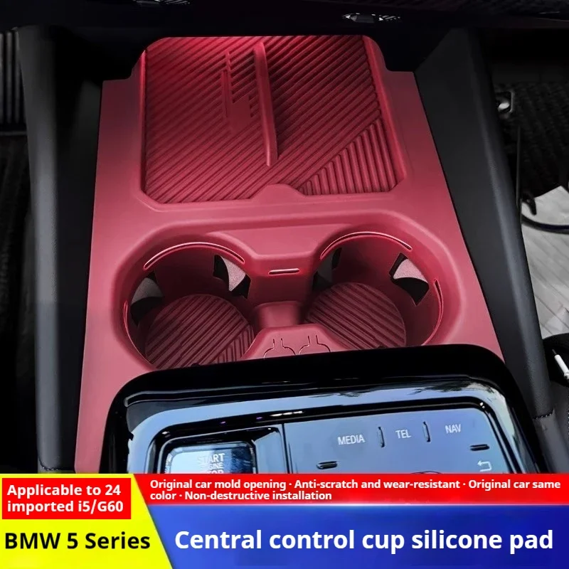 For BMW I5 G60 2024 Central control gear silicone pad with silk button Central control cup silicone cushion protective cover
For BMW I5 G60 2024 Central control gear silicone pad with silk button Central control cup silicone cushion protective cover