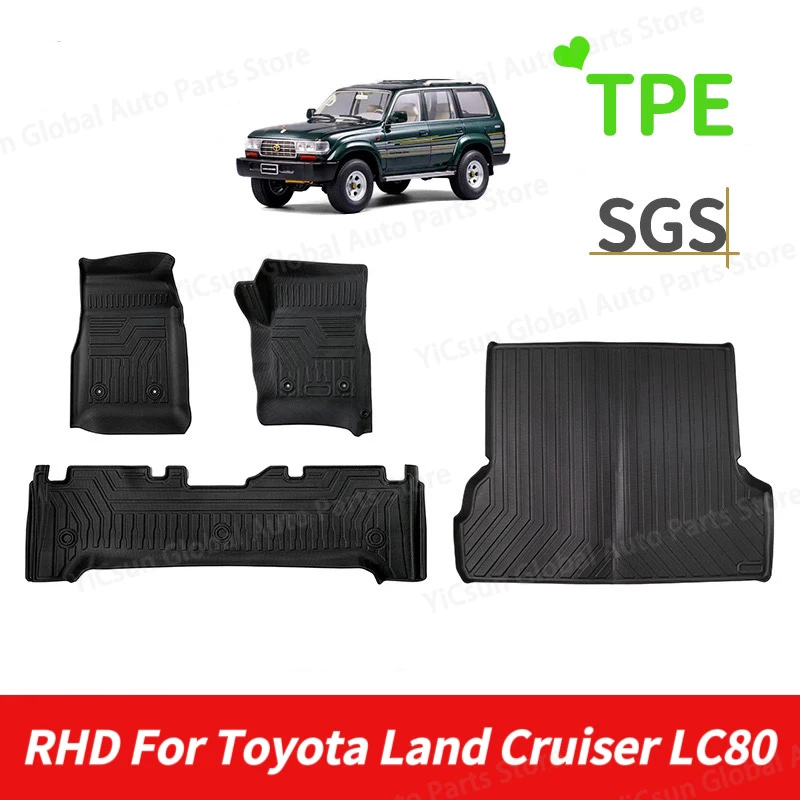 Автомобильный коврик RHD для Toyota Land Cruiser LC80, коврик для багажника, утолщенные автомобильные коврики из ТПЭ
Автомобильный коврик RHD для Toyota Land Cruiser LC80, коврик для багажника, утолщенные автомобильные коврики из ТПЭ