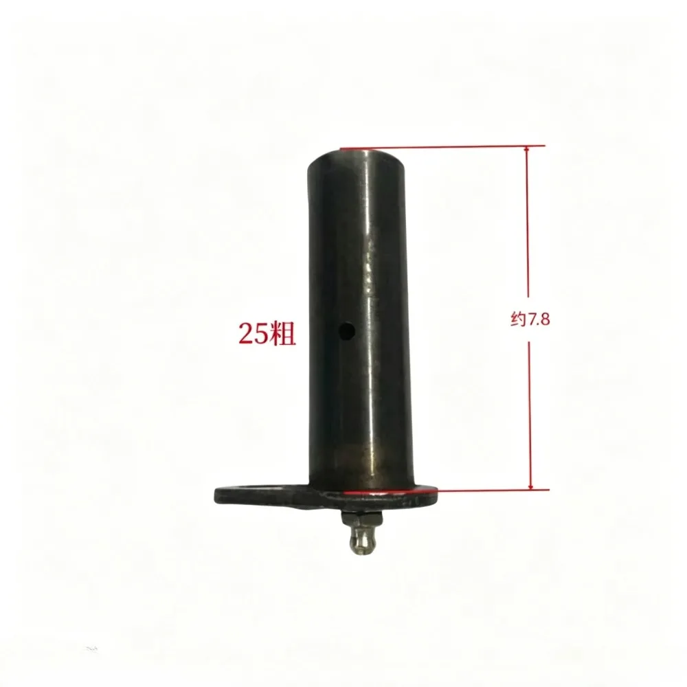 Tractor Agricultural Machinery Parts For Foton Lovol TA704 Series Fuel Saving Cylinder Pin Hole 25 Internal Length 7.8
Tractor Agricultural Machinery Parts For Foton Lovol TA704 Series Fuel Saving Cylinder Pin Hole 25 Internal Length 7.8
