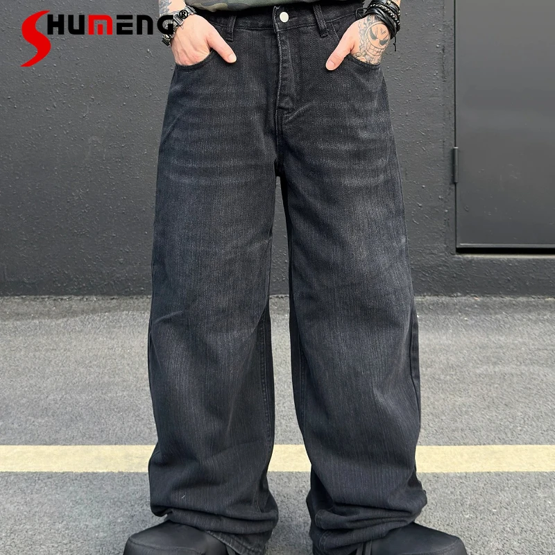 Fashion Wide-leg Jeans Men's Women's 2026 Spring New Stylish Loose Comfort Straight Denim Trousers Pocket Decoration Denim Pants
Fashion Wide-leg Jeans Men's Women's 2026 Spring New Stylish Loose Comfort Straight Denim Trousers Pocket Decoration Denim Pants