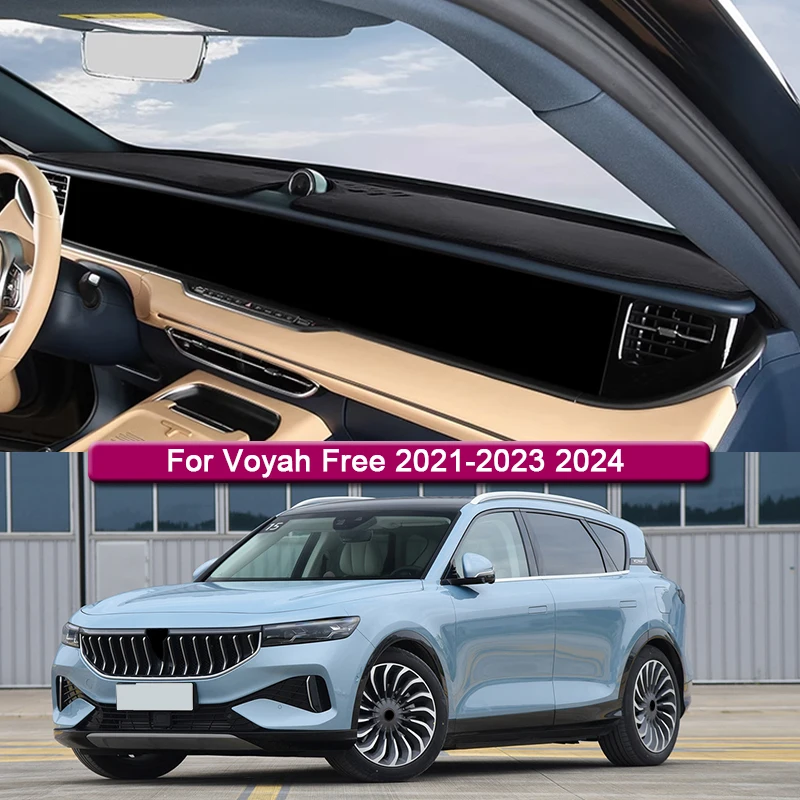 Car Styling For Voyah Free 2021-2023 2024 Car Dashboard Protective Mat Shade Cushion Pad Rose Carpet Mat Cover Auto Accessories
Car Styling For Voyah Free 2021-2023 2024 Car Dashboard Protective Mat Shade Cushion Pad Rose Carpet Mat Cover Auto Accessories