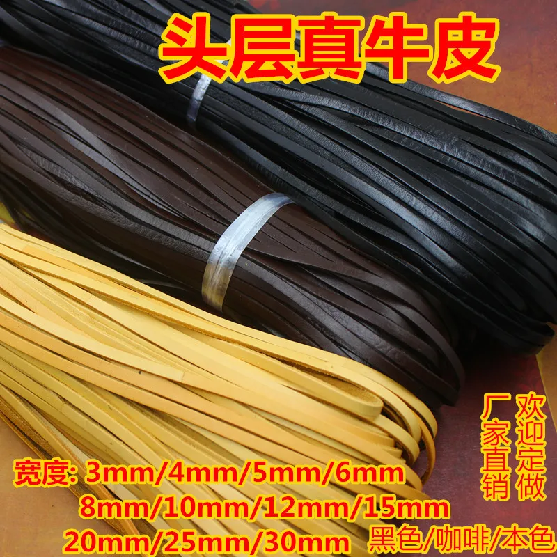 Материалы для рукоделия: кожаные полоски из коровьей кожи, ширина 3, 5, 8, 10 мм, толщина 2 мм, плетеный шнур из кожи для браслетов и ожерелий
Материалы для рукоделия: кожаные полоски из коровьей кожи, ширина 3, 5, 8, 10 мм, толщина 2 мм, плетеный шнур из кожи для браслетов и ожерелий