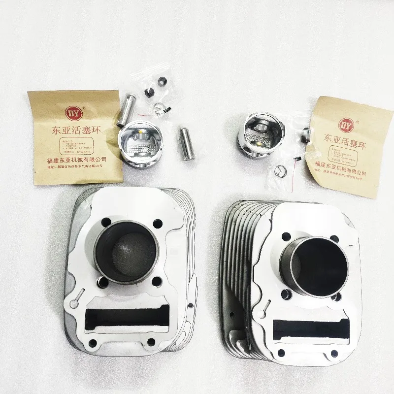 49mm Motorcycle Cylinder Kit for Yamaha Virago XV250 V Star 250 Route 66 Qianjiang QJ250-H QJ250-L QJ250-J Keeway Cruiser 250cc
49mm Motorcycle Cylinder Kit for Yamaha Virago XV250 V Star 250 Route 66 Qianjiang QJ250-H QJ250-L QJ250-J Keeway Cruiser 250cc