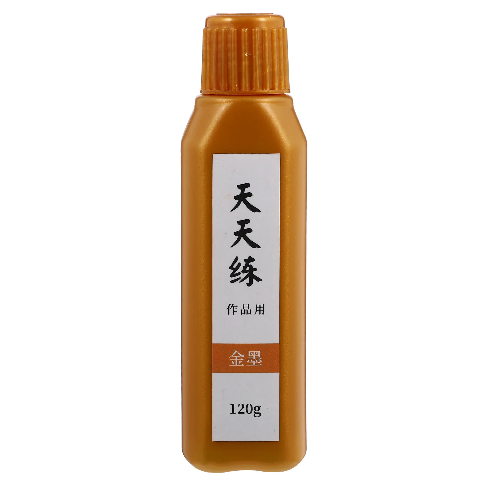 Fountain Pen Ink Drawing Writing Brush Practical Professional Golden Chinese Couplet Special
Fountain Pen Ink Drawing Writing Brush Practical Professional Golden Chinese Couplet Special