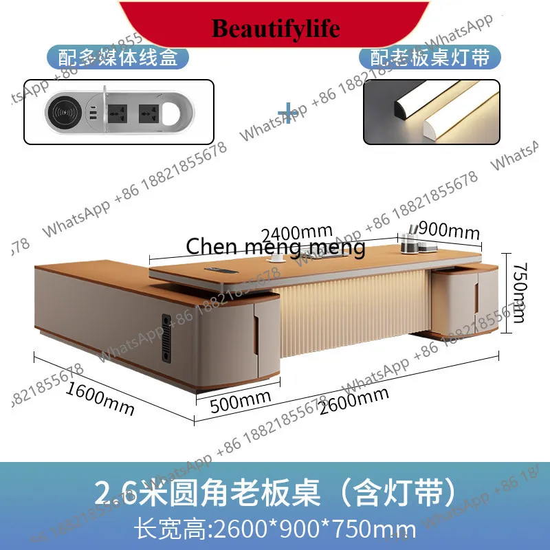 d178 Light luxury high-end president's desk, simple modern class desk, chairperson's desk and chair combination office
d178 Light luxury high-end president's desk, simple modern class desk, chairperson's desk and chair combination office