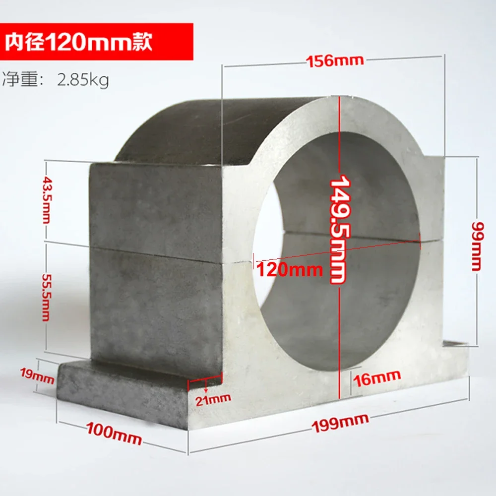 120 мм 125 мм литой алюминиевый держатель двигателя шпинделя, крепление шпинделя с ЧПУ, монтажный кронштейн, зажим для шпинделя 4,5 кВт 5,5 кВт
120 мм 125 мм литой алюминиевый держатель двигателя шпинделя, крепление шпинделя с ЧПУ, монтажный кронштейн, зажим для шпинделя 4,5 кВт 5,5 кВт