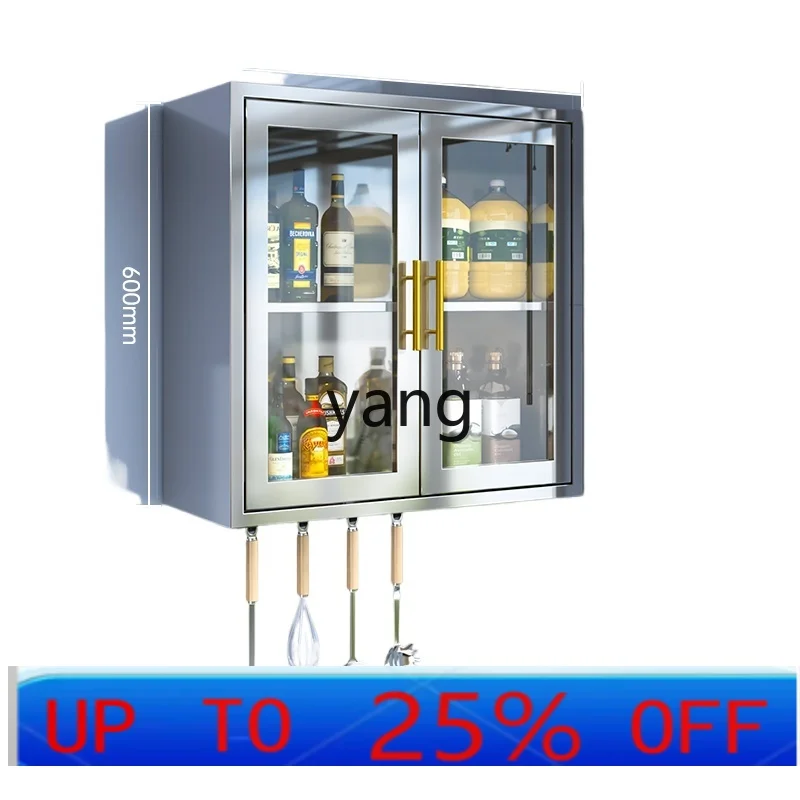 LMMStainless Steel Kitchen Wall Cupboard Wall Cabinet Bathroom Balcony Restaurant Wall-Mounted Multifunctional Locker
LMMStainless Steel Kitchen Wall Cupboard Wall Cabinet Bathroom Balcony Restaurant Wall-Mounted Multifunctional Locker