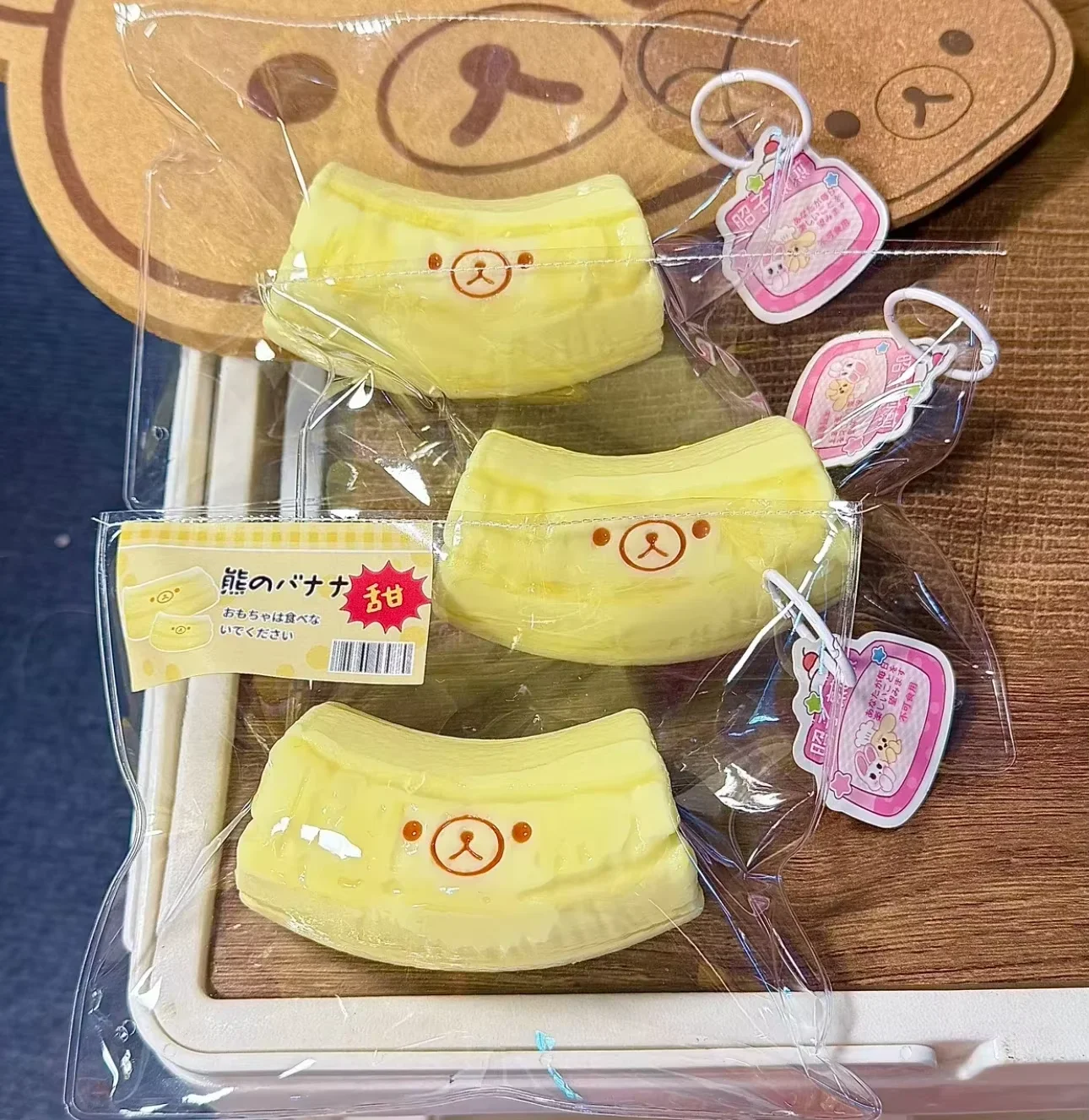 1Pc handmade Squishy with BUTTER texture - Banana bear shaped to relieve stress - Food grade silicone
1Pc handmade Squishy with BUTTER texture - Banana bear shaped to relieve stress - Food grade silicone