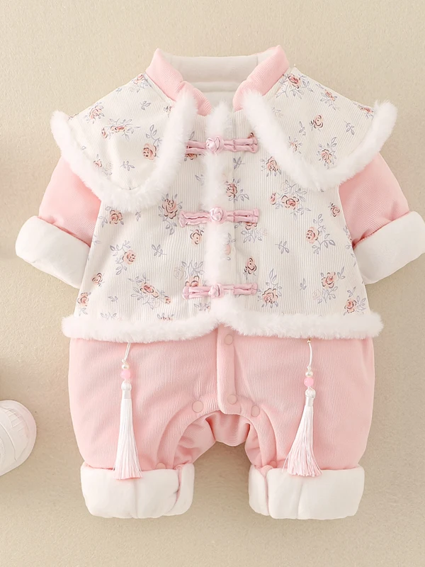 Baby Winter Outfit Cotton Insert Rer New Year Visit Clothes Small Age Girl Cute Festive Chinese Sle Outdoor Clothes
Baby Winter Outfit Cotton Insert Rer New Year Visit Clothes Small Age Girl Cute Festive Chinese Sle Outdoor Clothes